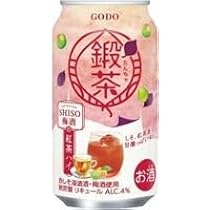 Amazon.co.jp: 合同酒精 (甘くない無炭酸のしそ香るお茶割り) 鍛茶